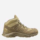 Чоловічі тактичні черевики Salomon XA Forces MID L40978200 49.5 (14US/13.5.UK) 32 см Coyote (193128211165)