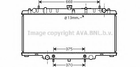 DN2264 AVA Радіатор охолодження NISSAN PATROL GR (1998) 3.0 TDI Ava (DN2264)