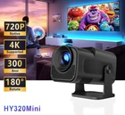 Персональний Домашній Проектор Кіно MAGCUBIC HY320 mini Android 11/ 4K 300 ANSI Black