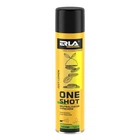 Нейтрализатор запаха Erla One Shot Лимон 600 мл освежитель воздуха для помещений ароматизатор цитрусовый (DO-LI_33S)