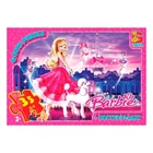 Пазли дитячі "Barbie" BA029, 35 елементів