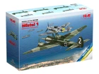 Mistel 1 (Ju 88A-4 и Bf 109F-4) ICM (48100)