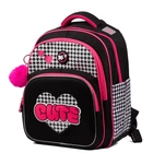 Рюкзак Yes Cute 38x29x13 см 14 л черный (559586)