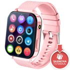 Детские GPS часы JETIX DF100 Pro Kids с виброзвонком, 4G видеозвонком и фонариком (Pink) + Защитная пленка