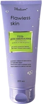 Гель для умывания, с витамином Е для всех типов кожи - Владиком Flawless Skin 200ml (200ml) (1202496-630018597-2)