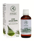 Натуральный косметический сок "Алоэ вера" Ароматика 50ml (717735-642776-2)