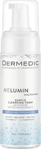 Ніжна очисна пінка — Dermedic Melumin Gentle Cleansing Foam 170ml (1228904-1368167328-2)