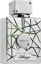 Armaf Club De Nuit Sillage парфумована вода для чоловіків