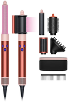 Стайлер Dyson HS05 Complete Long Volumise Strawberry Bronze/Blush Pink (581840-01)