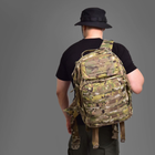 Рюкзак тактический 40л GigMilitary Bravo Tactical Series Multicam