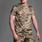 Футболка Coolmax GigMilitary Tactical air Tee Pixel mm14 L