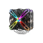 Кулер для процессора Zalman CNPS20X ARGB