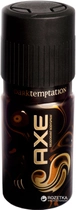 Дезодорант-спрей для чоловіків AXE Дарк Темптейшн 150 мл (8690637538858_1) - зображення 3
