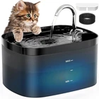 Автоматична поїлка Petwant PW-115 Pet Water Fountain, 2,5л, тихий фонтан-диспенсер води, для тварин