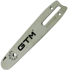 Шина GTM 127 мм 5" для CS18/127BL (GC05-29-43P)