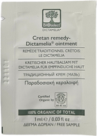 Мазь диктамелія з бджолиним воском та вітаміном Е - BIOselect Cretan Remedy- Dictamelia Ointment (пробник) 1ml (1229774-744150345-2)