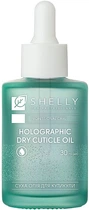 Суха олія для кутикули "Голографічна" - Shelly Professional Care 30ml (1137525-1517249-2)