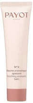Заспокійливий ароматний бальзам - Payot №2 Soothing Aromatic Balm 30ml (1343278-23908493)