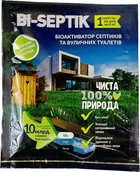 Біоактиватор септиків та вуличних туалетів BI SEPTIK 35г