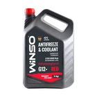 Антифриз WINSO G12 -42°C готовый к применению 5 кг Красный