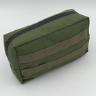 Підсумок утилітарний 14/24 GigMilitary Utility Ranger Green XL