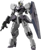 Model do składania Bandai High Grade Gundvolva 1:144 13 cm (4573102642530)