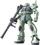 Model do składania Bandai Real Grade MS-06F Zaku II Bl 1:144 (4573102615961)