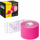 Кинезио тейп 4FIZJO 5x5 Pink (P-5907739316004)