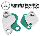 Заглушка клапана EGR Mercedes-Benz E500 4Matic Sedan 2004 - 2006