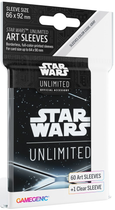 Koszulki na karty Gamegenic Star Wars Unlimited Art Sleeves: Card Back Black (4251715416662)