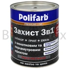 Емаль антикорозійна Polifarb 3в1 2 кг молоткова чорна