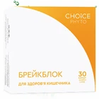 Брейблок Choice для нормалізації функцій кишківника 400 мг Капсули