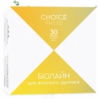 Натуральная добавка Choice Биолайн Капсулы