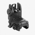 Цілик складаний збройовий Magpul MBUS Sight Чорний