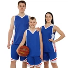 Форма баскетбольная LIDONG L044 (полиэстер, размер 2XS, рост 120-130, Синий-белый) (L044_Сине-белый_2XS)