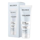 Маска для лица HOLLYSKIN Collagen Face Mask 100 мл