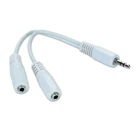 Кабель мультимедійний 3.5mm M to 2x3.5mm F 0.1m white Cablexpert (CCA-415W)