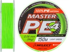 Шнур Select Master PE 150 м 0.06 мм 9 кг Салатовый (18700149)