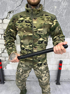 Тактическая флисовая кофта вставками из плащевки Fleece Jacket Polartec Multicam XL