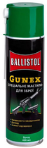 Масло оружейное Klever Ballistol Gunex Spray 400 ml (4290012)