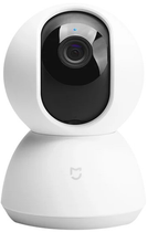 Kamera IP Xiaomi Mi Home Security 360° 1080p White (QDJ4058GL)