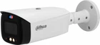 IP-видеокамера Dahua DH-IPC-HFW3449T1-AS-PV, 2.8 мм (DH-IPC-HFW3449T1-AS-PV)