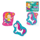 Пазлы магнитные развивающие для детей Vladi Toys (3208-30)