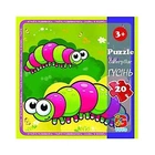 Пазлі "Комахи" (гусениці) 20 елементів G-Toys (LI06)