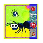 Пазли "Комахи" (мураха) 16 елементів G-Toys (LI03)