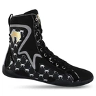 Боксерки Venum Fight Gear 1500 размер 43 Black-Gold