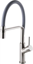 Смеситель кухонный GLOBUS LUX Denver Flex GDF-32-08-02