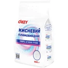 Средство для удаления пятен O'KEY Кислородный 100% 900 г (4820049384253)