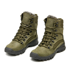 Тактические берцы Tactical Shoes зима легкие удобные теплые 37 р 24 см Хаки натуральная кожа Украина