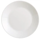 Тарелка Luminarc Zelie 18 см (V7142)